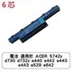 電池 適用於 ACER 5742z d730 d732z e440 e442 e443 e443 e529 e642