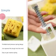 4pcs Convenient Festival Mooncakes Stamp Set with Pattern Manual Mooncakes Press
