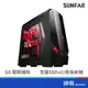 順發 SUNFAR G6 電腦機殼 福利品出清 1大2小 ATX/Micro ATX 無附風扇 黑色