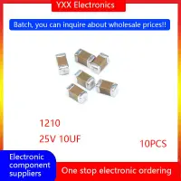 在飛比找蝦皮購物優惠-10pcs正品1210貼片電容25v 10UF±10% X7