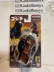New 2024 Fire Godzilla eggs Japan Bandai Egg Monster toy
