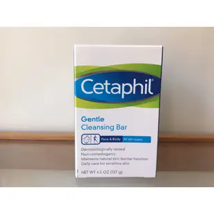 現貨~Cetaphil 舒特膚 溫和潔面清潔乳 20oz / 乳液20oz/乳霜 550g