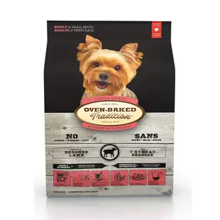 【Oven-Backed非吃不可．烘焙客】《WDJ推薦》成犬羊肉 / 狗飼料-小顆粒-1kg