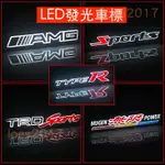 LED HONDA 本田 無限 MUGEN HRV CRV CIVIC 雅歌 喜美 中網標 水箱罩標 FIT TYPER