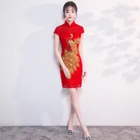 在飛比找ETMall東森購物網優惠-紅色短款中式結婚禮服主持旗袍