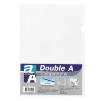 在飛比找森森購物網優惠-Double A L型透明文件夾(12入/包)