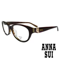 在飛比找momo購物網優惠-【ANNA SUI 安娜蘇】質感金屬蝴蝶造型眼鏡(咖啡 AS