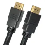 FUJIEI HDMI公公數位影音轉接傳輸線20M 1.4版認證 編織線 鍍金頭 支援1080P/2K/4K/3D傳輸