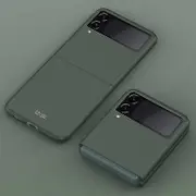 Qazx Phone Case For Phone Case For Samsung Galaxy Z Flip 4 5g Pc Phone Case/multicolor Matte Phone Case Asdf(green Christmas