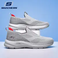 在飛比找蝦皮商城精選優惠-【庫存穩定】斯凱奇/Skechers GOWALK HYPE