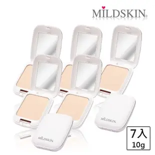 【MILDSKIN】淨白隔離礦物粉餅(7入組)