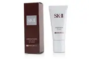 SK II Atmosphere Airy Light UV Cream SPF50 PA+++ 30g