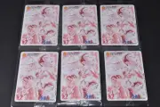 Detective Conan One-eyed Flashback Promotion Cards 6 Set Limited Benefit