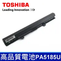 在飛比找松果購物優惠-TOSHIBA PA5186U 黑色 高品質 電池 C50D