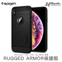 在飛比找蝦皮商城優惠-SGP iPhone X Xs XR Xs MAX RUGG