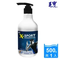 在飛比找momo購物網優惠-【毛寶】X-sport 專業運動酵素洗衣精(500g)
