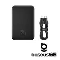 在飛比找PChome24h購物優惠-Baseus 倍思 磁吸迷你Air 6000mAh 20W 