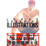 【現貨供應中】尖端《INOUE TAKEHIKO ILLUSTRATIONS 井上雄彥畫冊》(台日合印本) (檢：灌籃高手)【東京卡通漫畫專賣店】