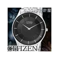 在飛比找PChome商店街優惠-CASIO 時計屋 CITIZEN星辰錶 AR3010-65