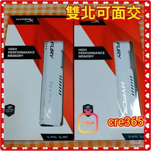 金士頓 ddr3 1866 8G x2= 16G 🍎雙北可面交 1866 8G 4G 雙通道 ddr3 1866 4G