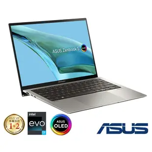 ASUS UX5304VA 13.3吋2.8K筆電 (i7-1355U/16G/512GB/EVO認證/Zenbook S 13 OLED/玄武灰)