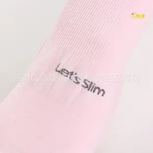 FS6688韓國進口Let『s Slim套手防曬冰絲袖套男女通用戶外袖套