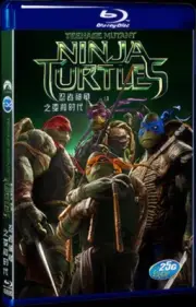 2014 Movie Collection Box Set 1-D for Gift Teenage Mutant Ninja Turtle