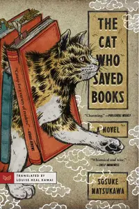 在飛比找誠品線上優惠-The Cat Who Saved Books