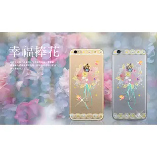 Apple iPhone6 Plus / 6s Plus(5.5) 【 幸福捧花 】施華洛世奇水晶 奢華 彩鑽保護殼