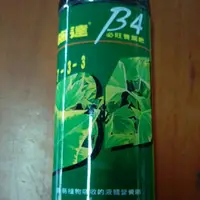 在飛比找蝦皮購物優惠-尋花趣  施達液肥-B4養葉肥 觀葉及幼苗專用 300ml/