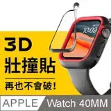 在飛比找遠傳friDay購物精選優惠-RhinoShield 犀牛盾 Apple Watch 4/