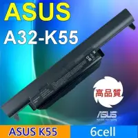 在飛比找Yahoo!奇摩拍賣優惠-ASUS 高品質 6芯 電池 A32-K55 A45N A4