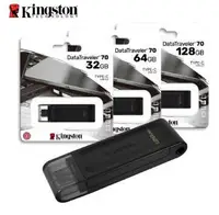 在飛比找露天拍賣優惠-Kingston 金士頓 128GB 64GB 32GB U