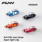 FUNN FRODON FULL CNC MTB 山地公路自行車座夾直徑 31.8MM 34.9MM 27.2 30.9