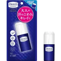 在飛比找小熊藥妝-日本藥妝直送台灣優惠-DEOCO Deodorant 止汗劑