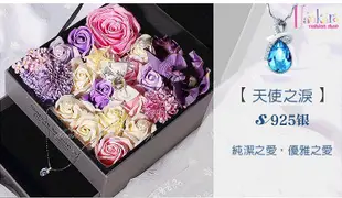 ☆[Hankaro]☆ 浪漫新創意情人系列天使之淚藍水晶項鍊香皂花音樂盒套裝組