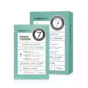 [NEOGENCE] N7 Zero Pore Refresh Your SKin PORE REFINING Facial Mask 4pcs/box NEW