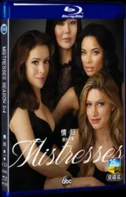 2016 DVD Box Set 4-Disc BD Blu-ray All Region Movie Mistresses Season 3+4