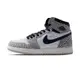 Nike Air Jordan 1 Retro High OG 大童 象紋 水泥白 喬丹 休閒鞋 FD1437-052