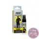 德國pjur 碧宜潤 superhero STRONG Spray 超級英雄活力提升強效型噴霧 20ml 阿性情趣 男用