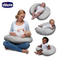 在飛比找森森購物網優惠-【特價】chicco-Boppy純棉多功能授乳枕-2款