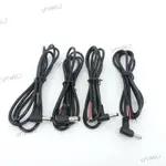 1M DC 電源線 4.0X1.7 3.5X1.35MM 5.5X2.1MM 2.5MM DC 電纜 22AWG 延長線