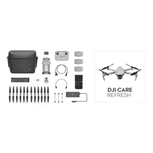 DJI MAVIC AIR2S 帶屏 暢飛 套裝 空拍機 AIR 2S + Smart 帶屏遙控器 暢飛套裝 台灣公司貨