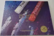 Paul Rubens Oil Pastels Set 48 Colors Artist Quality Blendable Art Supplies New!