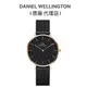 【Daniel Wellington】Petite Ashfield 寂靜黑米蘭金屬錶 DW DW00100201