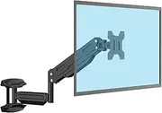 Suptek Gas Spring Single Arm Monitor Wall Mount for 13-32 Inch Screens - Full Motion Adjustable Arm Holds up to 22lbs, VESA 75x75/100x100mm Bracket Compatible with Computer Monitors, LCD Displays