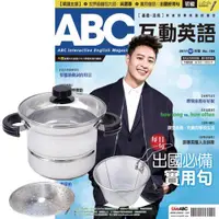 在飛比找ETMall東森購物網優惠-ABC互動英語 1年12期 贈 頂尖廚師TOP CHEF30