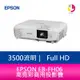 分期0利率 EPSON EB-FH06 3500流明3LCD高亮彩商用投影機 上網登錄享三年保固【限定樂天APP下單】【APP下單4%點數回饋】