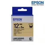 EPSON LK-4KBK 金底黑字 標籤帶 緞帶系列 (寬度12MM) 標籤 S654431