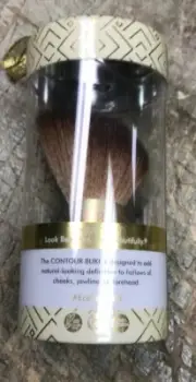 EcoTools Holiday Contour Buki